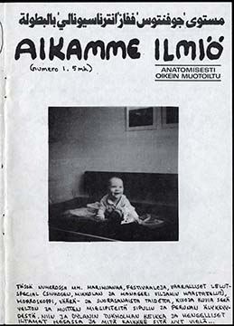 Aikamme ilmiö 1/1981