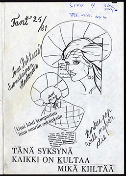 Fani 25/1981