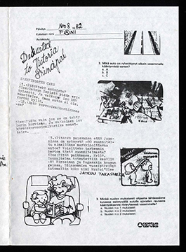 Fani 8/1982