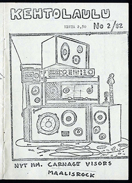 Kehtolaulu 2/1982