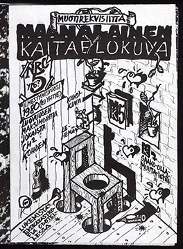 Maanalainen kaitaelokuva 5/1980