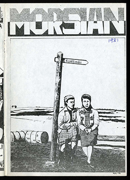 Morsian 1/1981