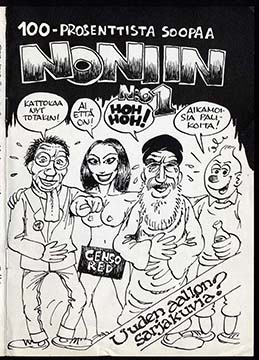 Noniin 1/1980