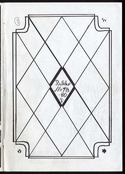 Puikko 1b/1980