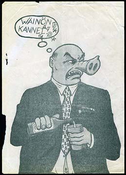 W�in�n kannel ?/19??
